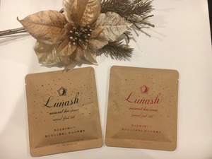 Lunash Bath solt   Set  (ヒマラヤ産天然バスソルトセット)