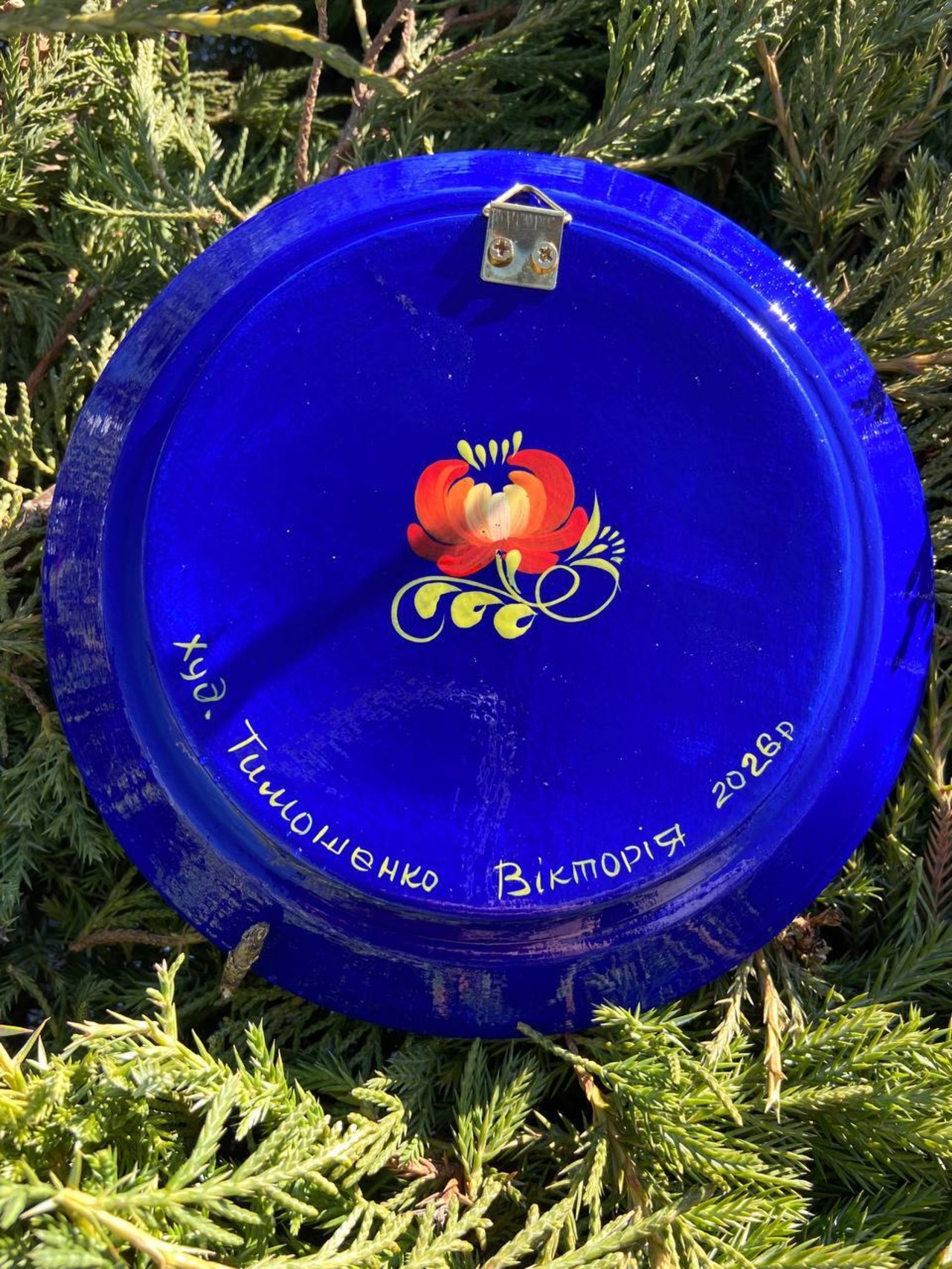 ペトリキウカ塗り　木製プレート（ティモシェンコ作）14cm - 5