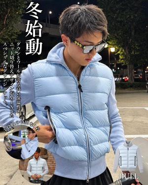 HIGH SPEC DUCK DOWN JACKET【RB-26007】
