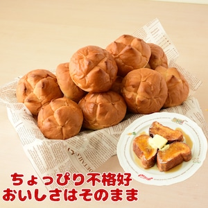 お得！"ご家庭用”ラケルパンとラケルフレンチトースト