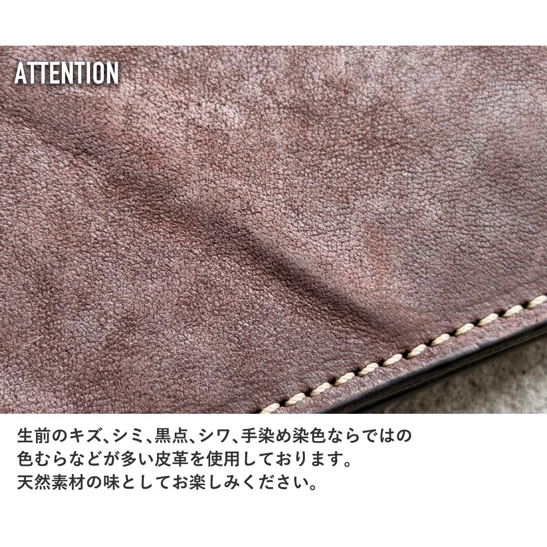 ウォレット トラッカー ウォッシュ ホースハイド | ケイシイズ 【公式