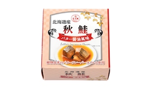 北海道産秋鮭バター醤油風味(1缶）