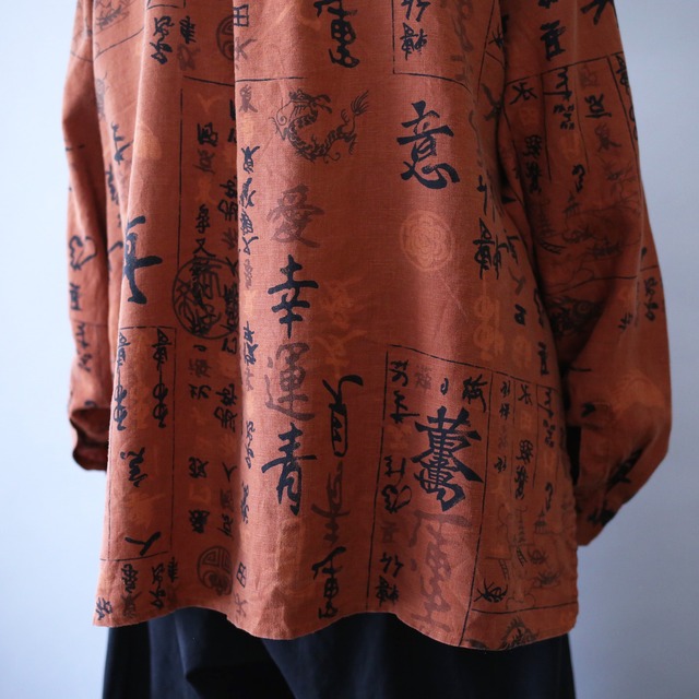"漢字" full pattern loose box silhouette linen shirt