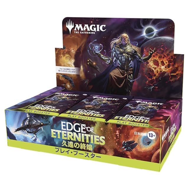 1103環境 ガエル帝 デッキ ゲートボール 遊戯王 | Pay ID