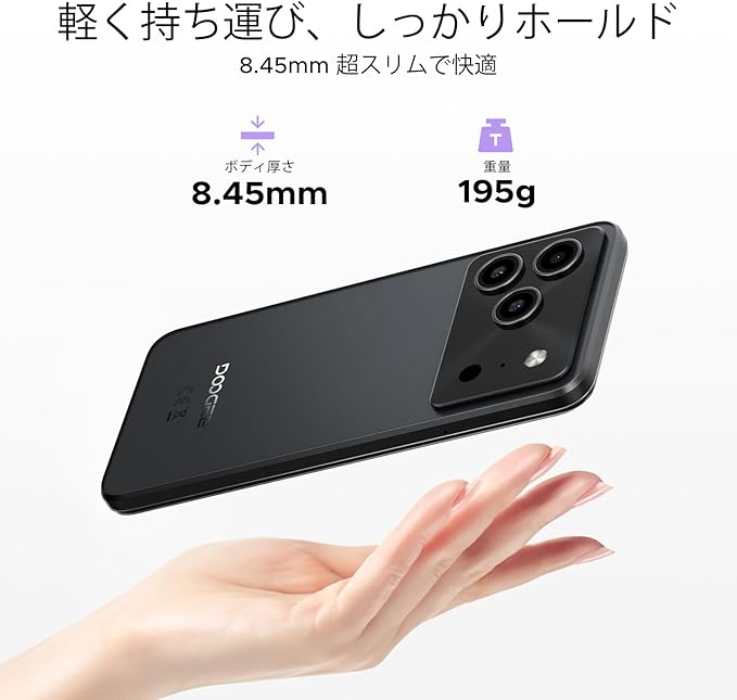 最新 Android 16 スマホ】DOOGEE Note56 plus Android16 SIMフリー