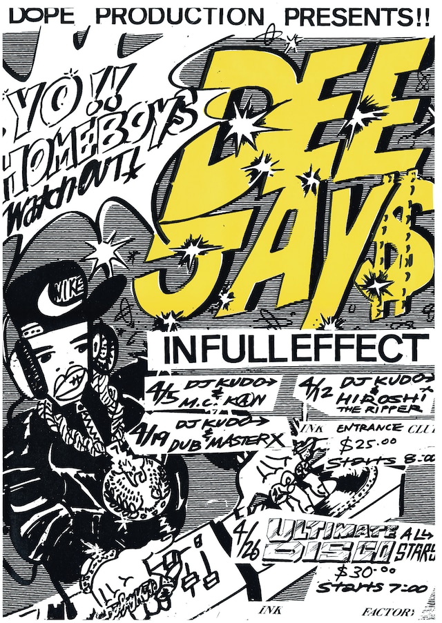 【完全限定】中西俊夫 aka Tycoon Tosh "DEE JAY INFULLEFFECT" ポスター / A1サイズ