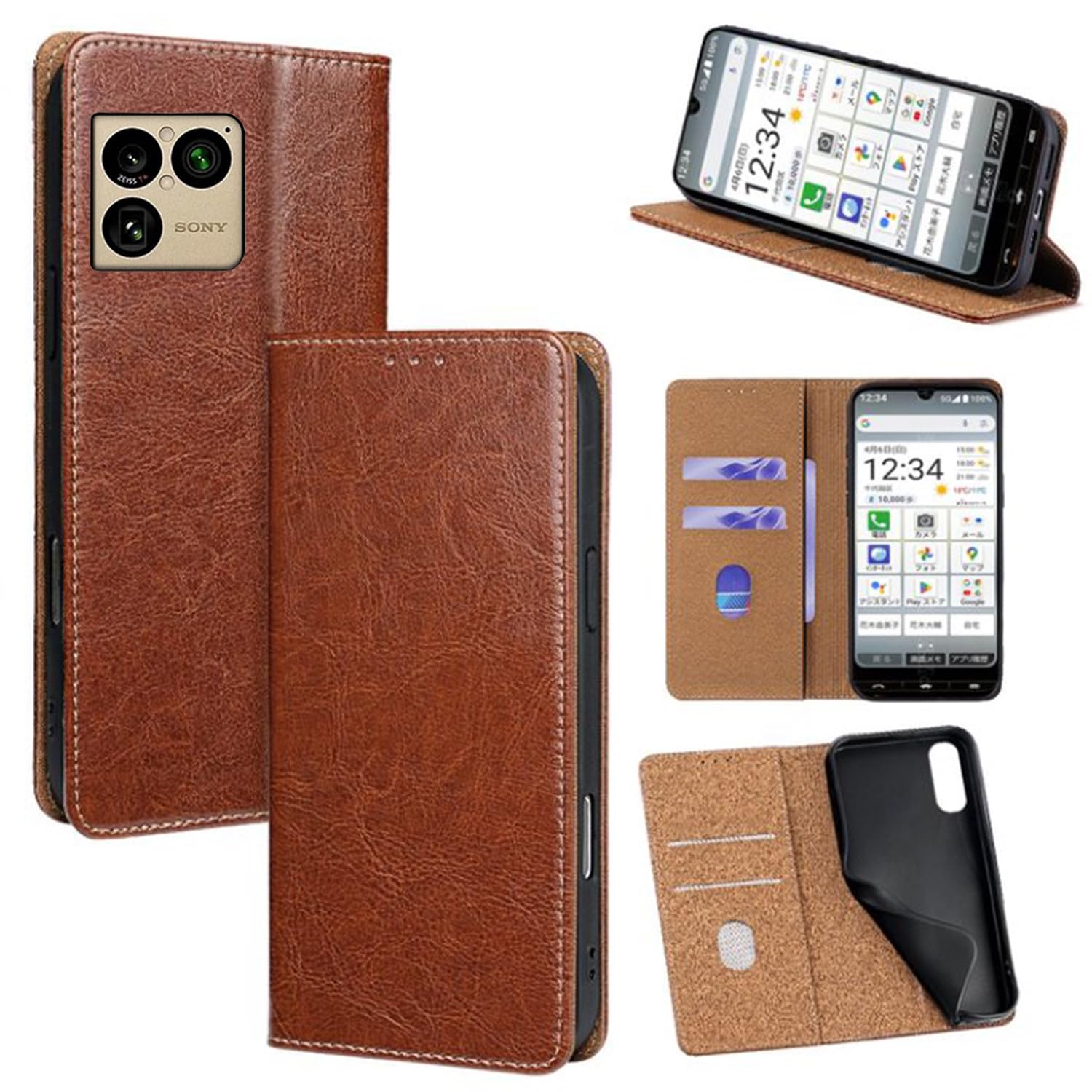 For Xperia 1 VIII ケース 本革 手帳型 For エクスペリア1 viii SO-51G/SOG17 牛革 カバー 上品 レザー 横置きスタンド機能 カード収納 2枚 人気 マグネット搭載 耐衝撃 全面保護 シンプルカバー 便利 ハンドメイド 高質感牛革 おしゃれ 汗や指紋防止 肌触り良い 360度保護 男女兼用 COCOCLOUD ブラウン