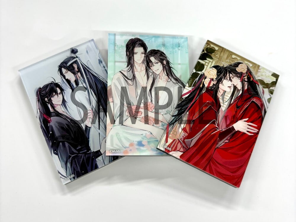 魔道祖師 画集セット 受注生産】コンプリートセット『大河幻想ラジオドラマ魔道祖師 PASH