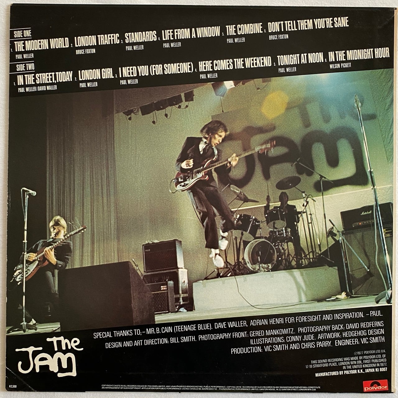 LP】ザ・ジャム – ザ・モダン・ワールド | マメシバレコード mameshiba