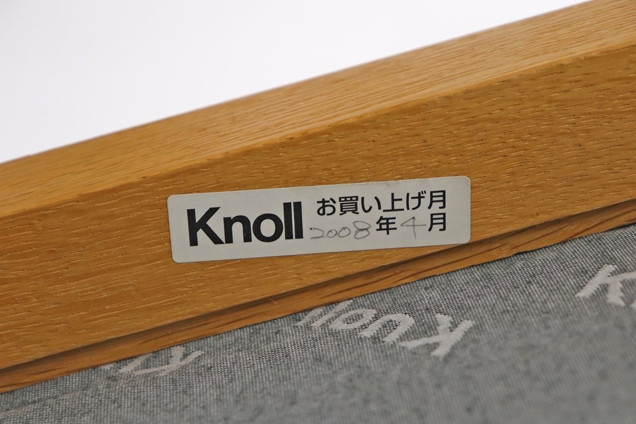 沼津店】ヴィンテージ knoll ノール フローレンス・ノール オットマン