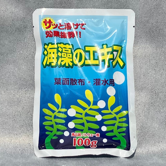 海藻のエキス　[葉面散布剤（水和剤）] - 100g×20袋(1ケース)