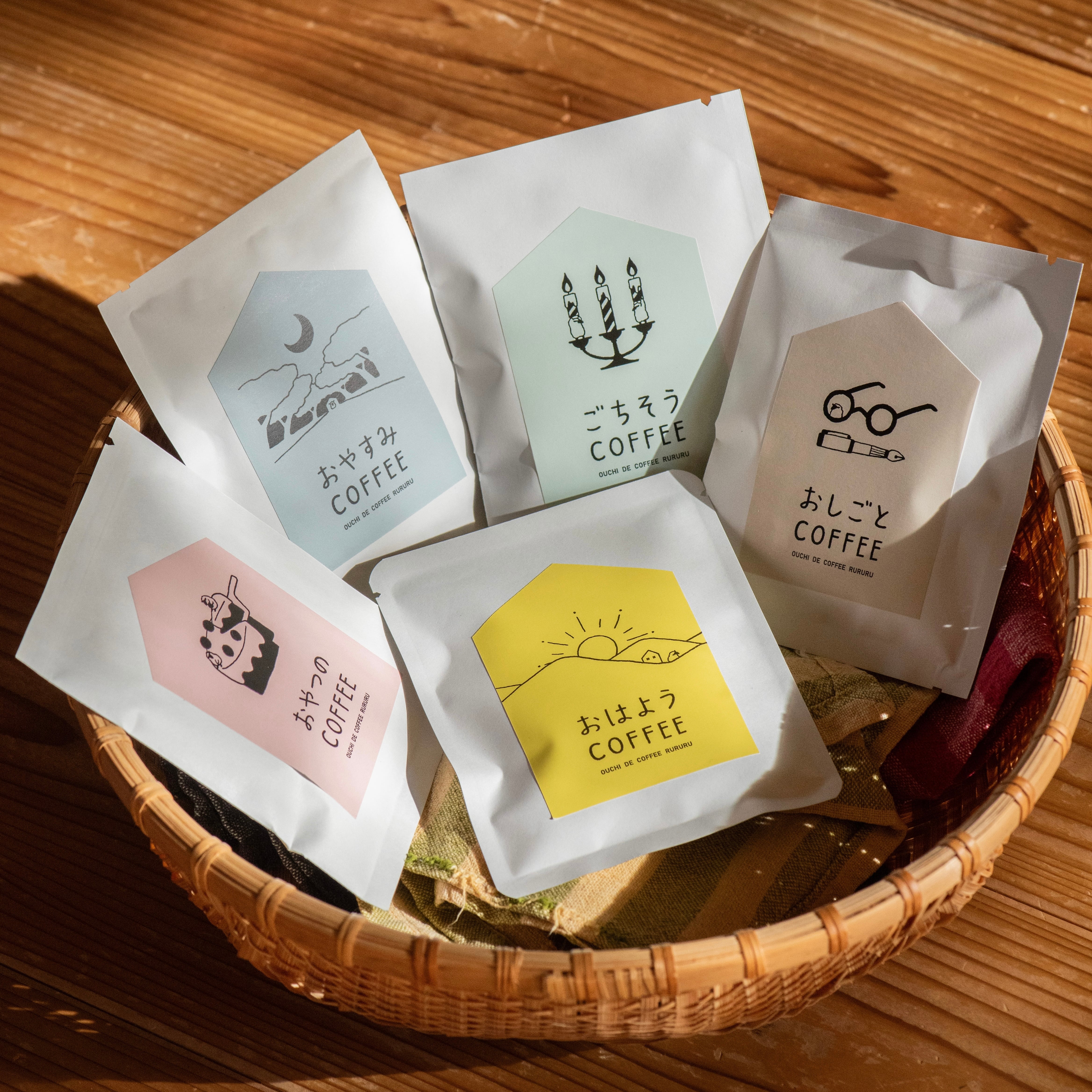 手しごとドリップ（5個）