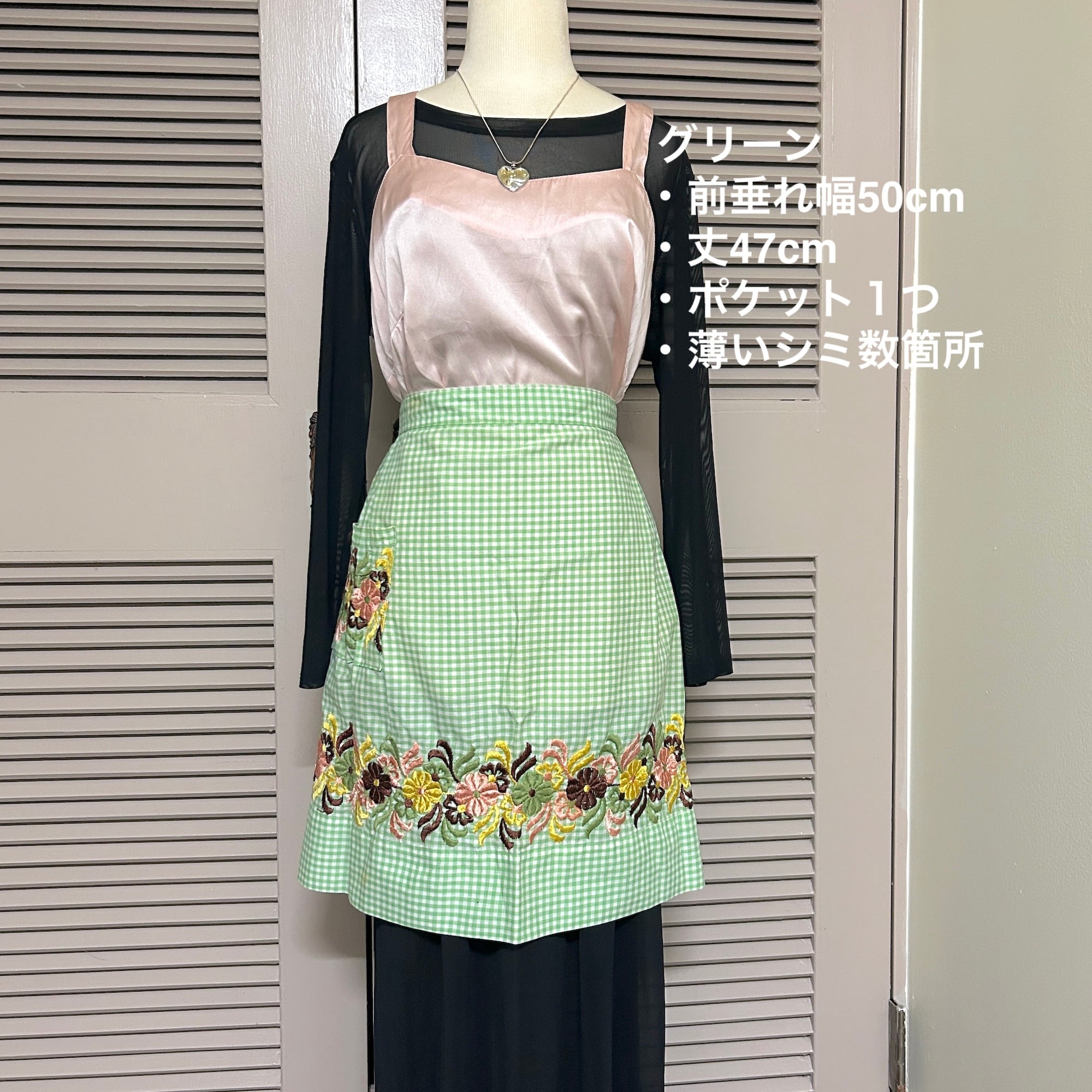 vintage ギンガムチェックエプロン（8色バラ売り） | Milo Antiques