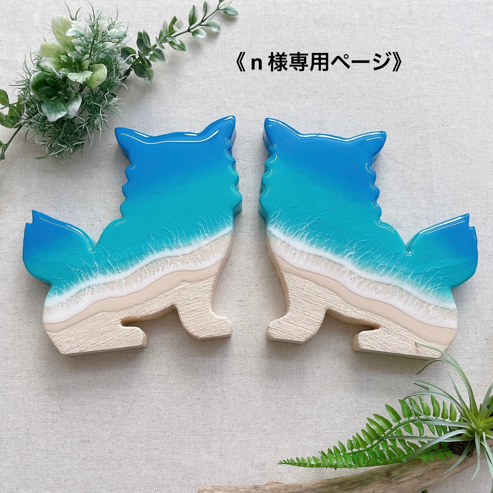 海のレジンアート・シーサー（自立） | WASS