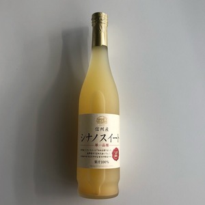 信州産　シナノスイート　単一品種　りんごジュース　500ml　信州まし野ワイン　果汁100％