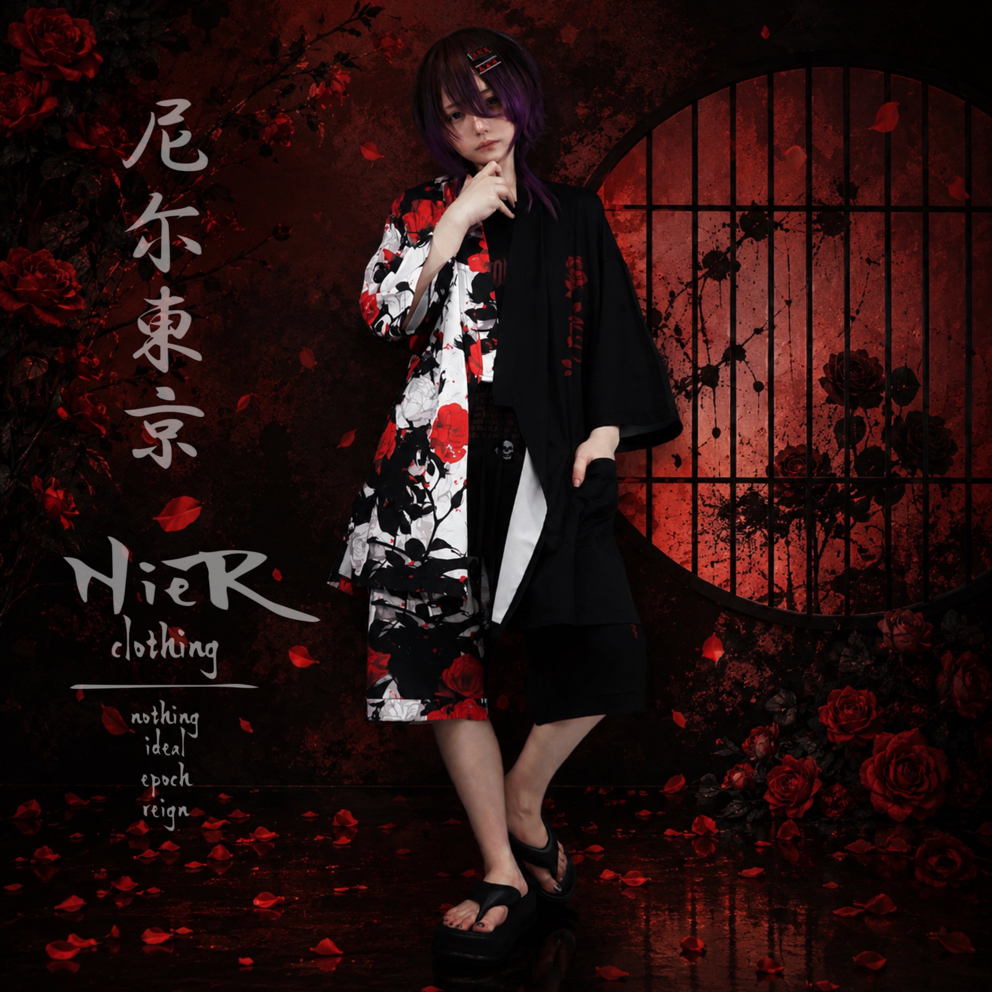 TWO-TONE甚平セットアップ【RED ROSE】 | NIER CLOTHING
