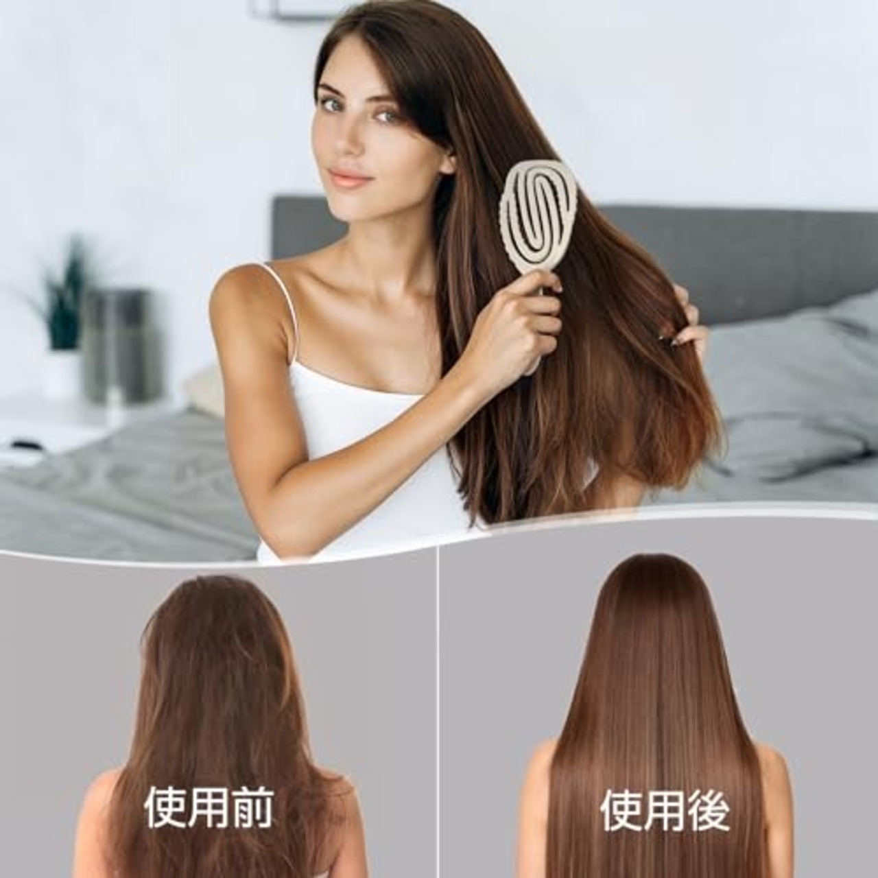 AIMIKE Hemp-Relax デタングリングブラシ もつれ解消 ヘアブラシ 環境にやさしい 絡まないブラシ 頭にフィット ウェット＆ドライブラシ サラサラ髪 スケルトンブラシ お手入れ簡単 濡れた髪用ブラシ ツヤ出し オートミール