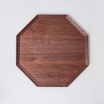 ［岩崎 翔］八角トレー／大（ウォールナット）