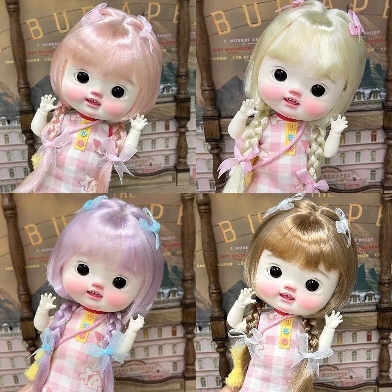 MINI・MAX
