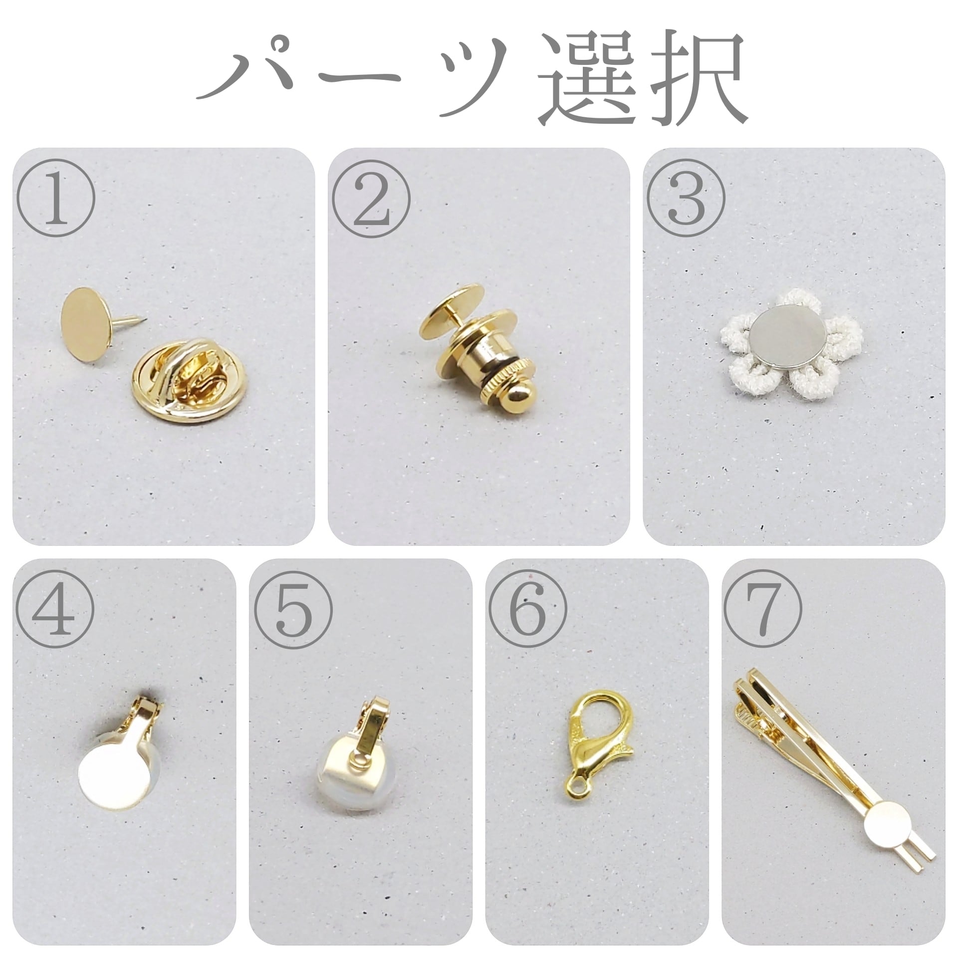 つまみ細工＊ ミモザのタックピン・マスクチャーム