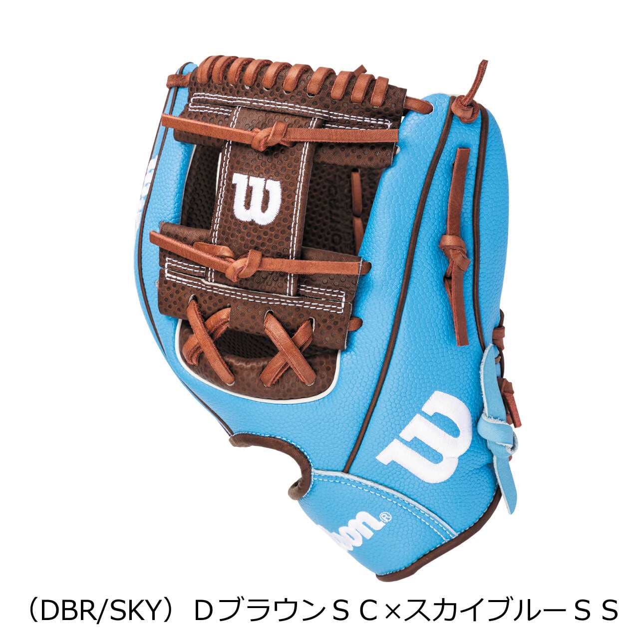 Wilson】一般用 軟式 グラブ Wannabe Hero DUAL 内野手用 86型 サイズ