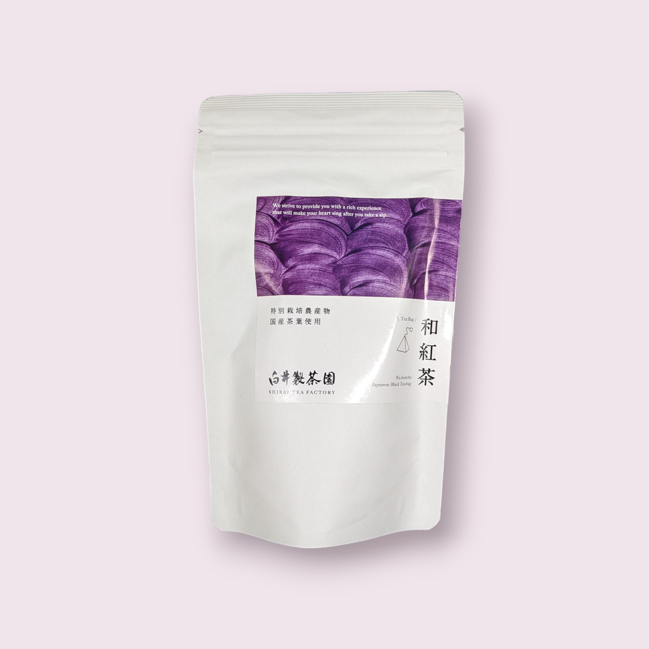 特別栽培農産物　国産茶葉使用　和紅茶ティーバッグ