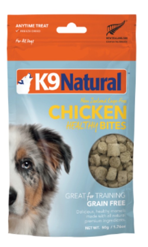 鶏肉１００％の犬用おやつ  K9 チキン・トリーツ 50g　投薬補助にも