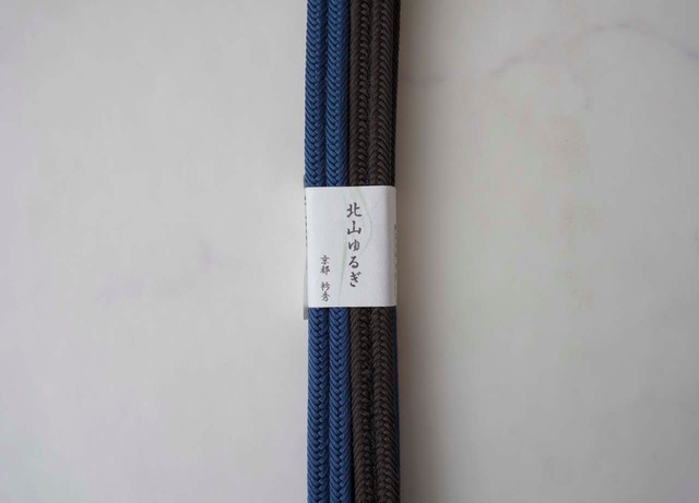 【衿秀・帯締め】北山ゆるぎ　冠組帯締め  2トーン　青藍色ｘ焦茶色　撚り房　260215②