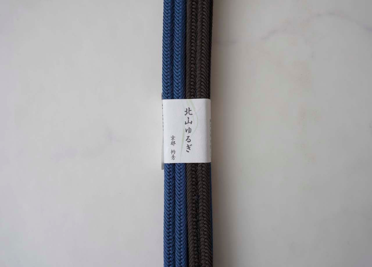 【衿秀・帯締め】北山ゆるぎ 冠組帯締め 2トーン 青藍色x焦茶色 撚り房 260215②