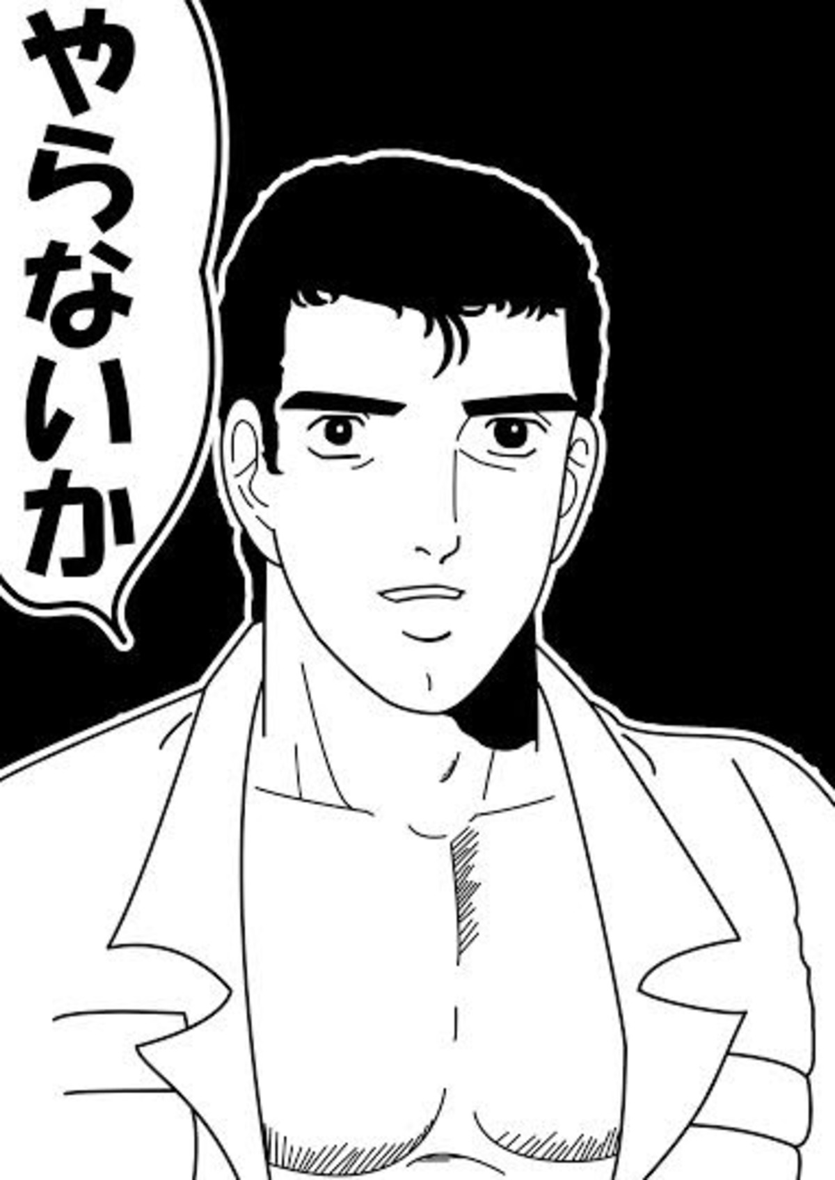 公式くそみそテクニックtシャツ阿部さんやらないか2 秋葉原ネタtシャツショップ パロディメート 公式くそみそテクニックtシャツ阿部さんやらないか2 秋葉原ネタtシャツショップ パロディメート