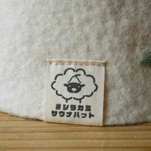 【2025年12月限定商品】白神オリジナル