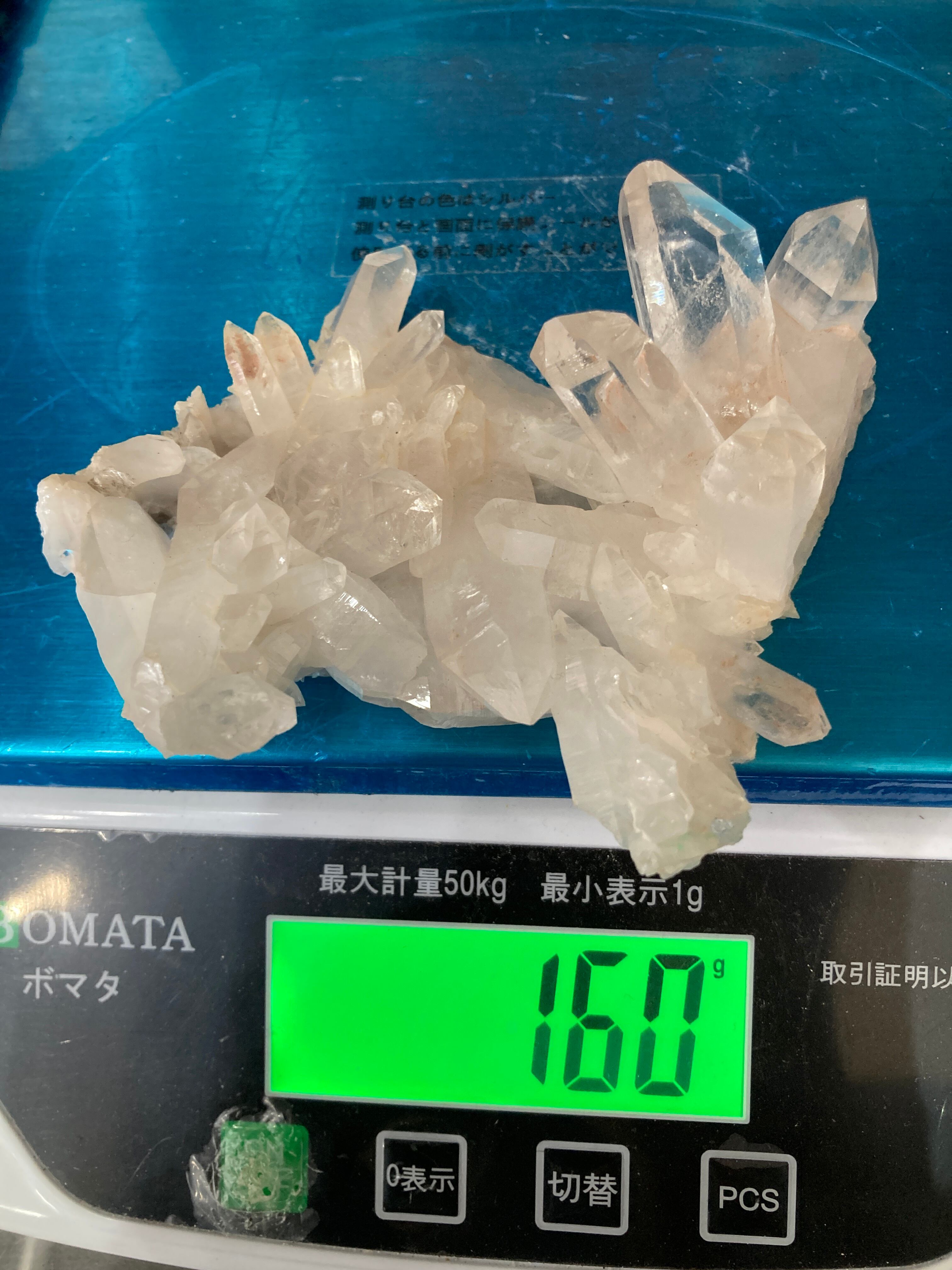 ◆超強いパワーヒマラヤ産天然水晶クラスターYT10B6/216B58A 水晶クラスター ヒマラヤ産 ◇超強いパワーヒマラヤ産天然水晶