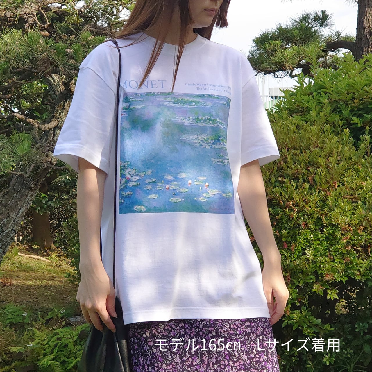 モネ アートTシャツ 睡蓮<東京都美術館ミュージアムショップ モネ アートTシャツ 睡蓮<東京都美術館ミュージアムショップ