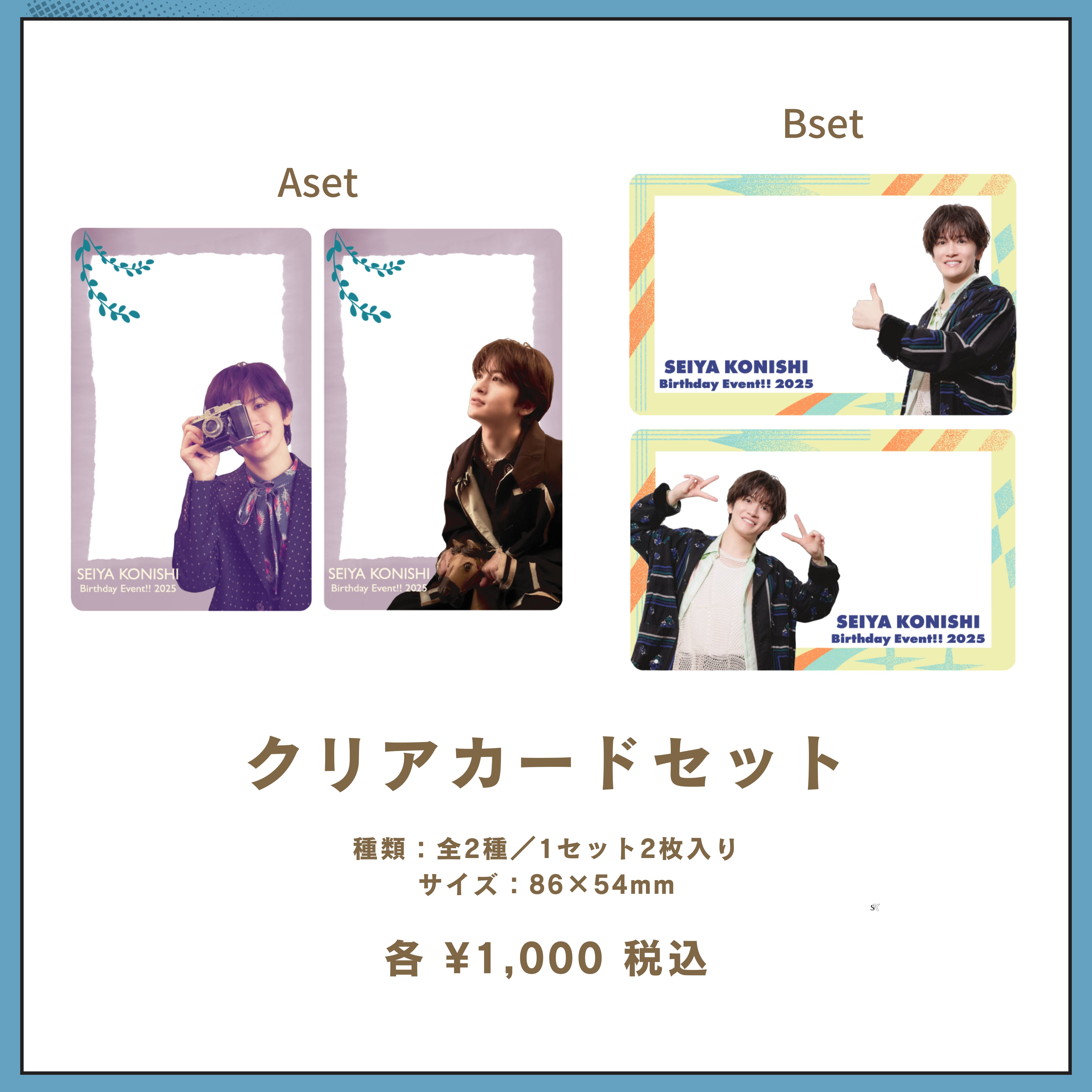 278dd45d6040061255919ab55444d2