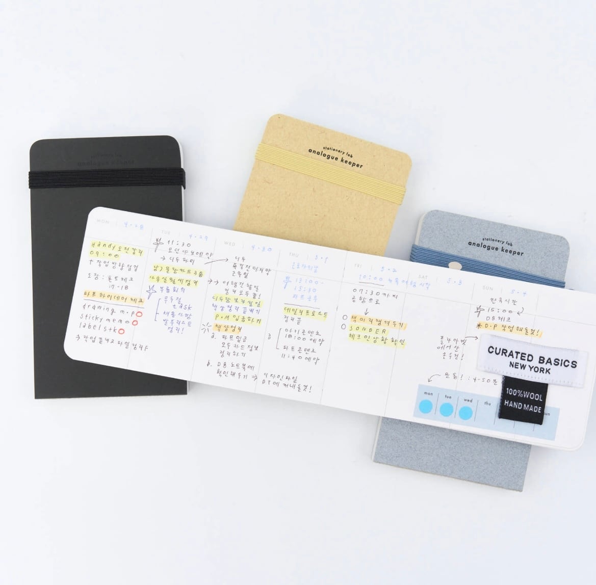 analogue keeper】handy diary (1 Year/6 Month) | wwao
