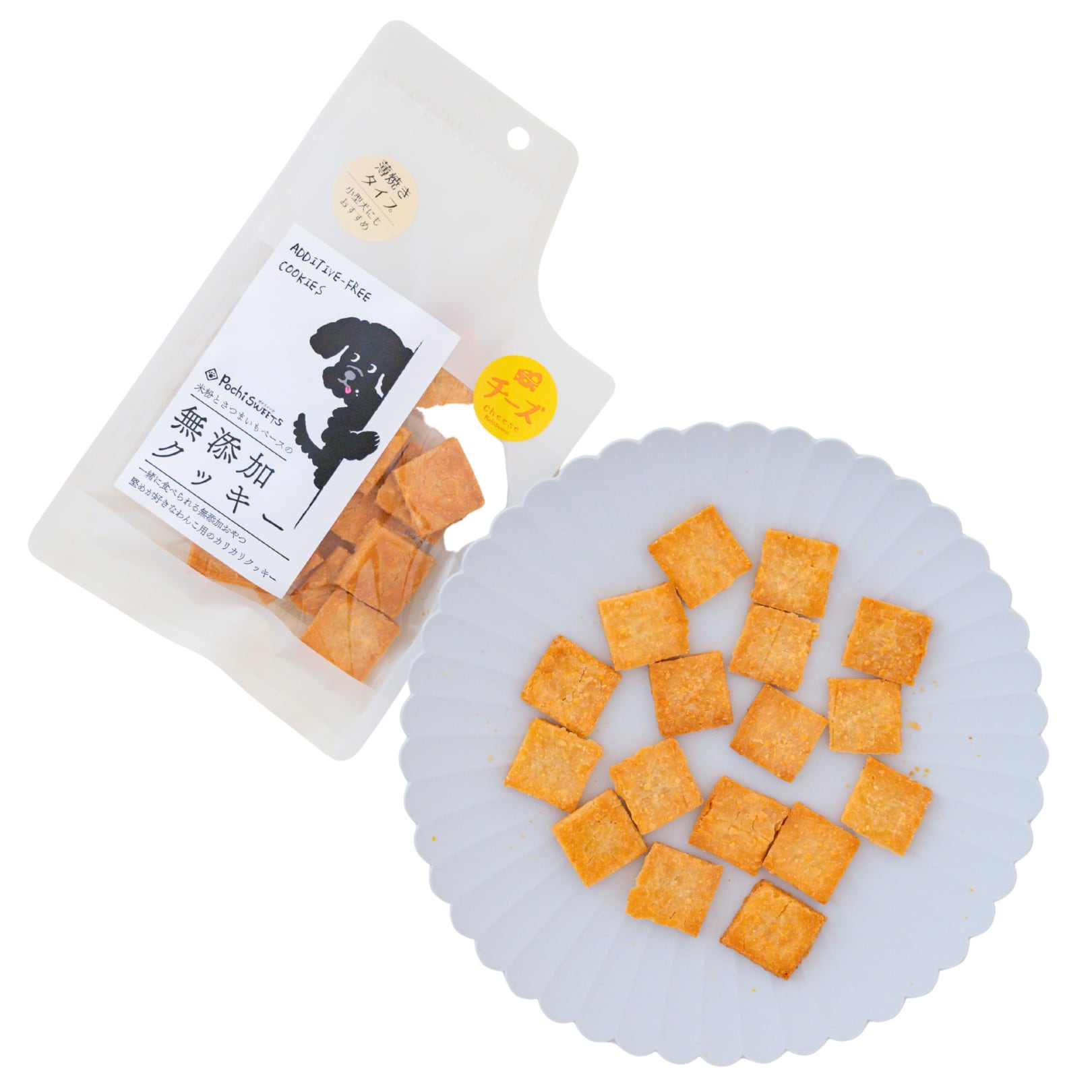 無添加クッキー　チーズ　薄焼きタイプ