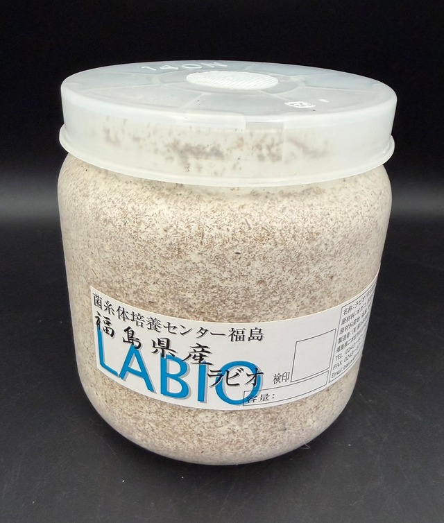 送料無料!!【18本セット】LABIO-K 1400cc