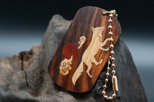 【高級家具のシンボル】 インドローズウッド ドッグタグ 象嵌 十五夜きつね