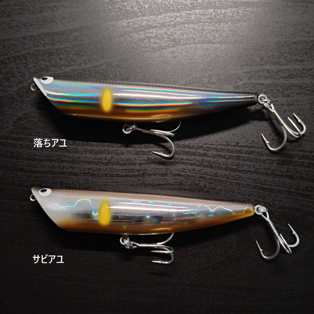 【限定カラー】TACKLEHOUSE K-TENブルーオーシャン リップルポッパー BKRP115 21g 落ちアユカラー