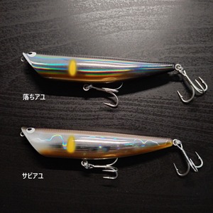 【限定カラー】TACKLEHOUSE K-TENブルーオーシャン リップルポッパー BKRP115 21g 落ちアユカラー