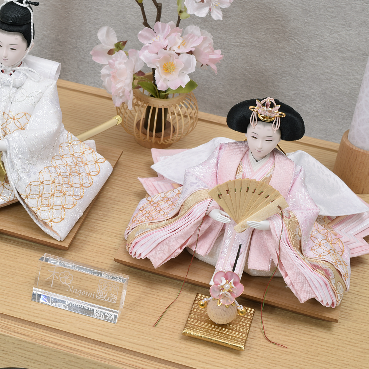 雛人形 コンパクト ケース飾り 清玉作 芥子親王 アクリルケース 選べる