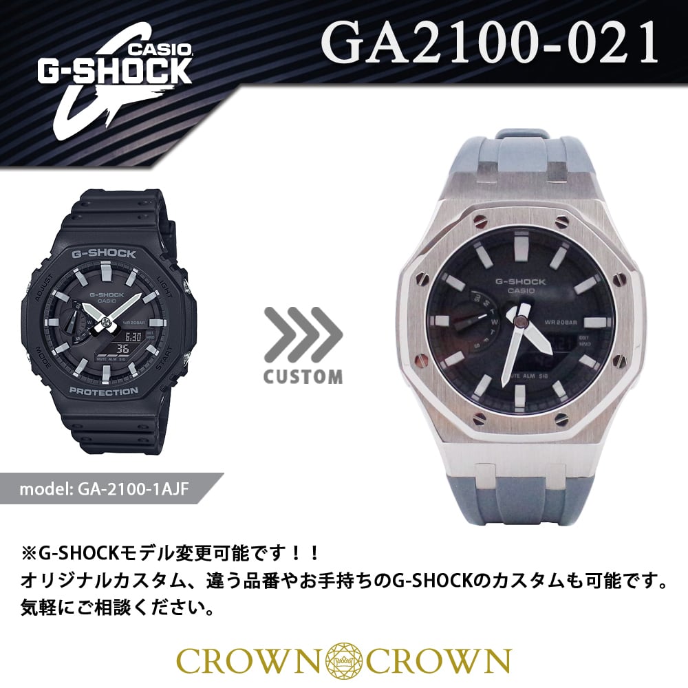 G-SHOCK カスタム 腕時計 カシオーク GA-2100-1A GA2100-021 | G-SHOCK