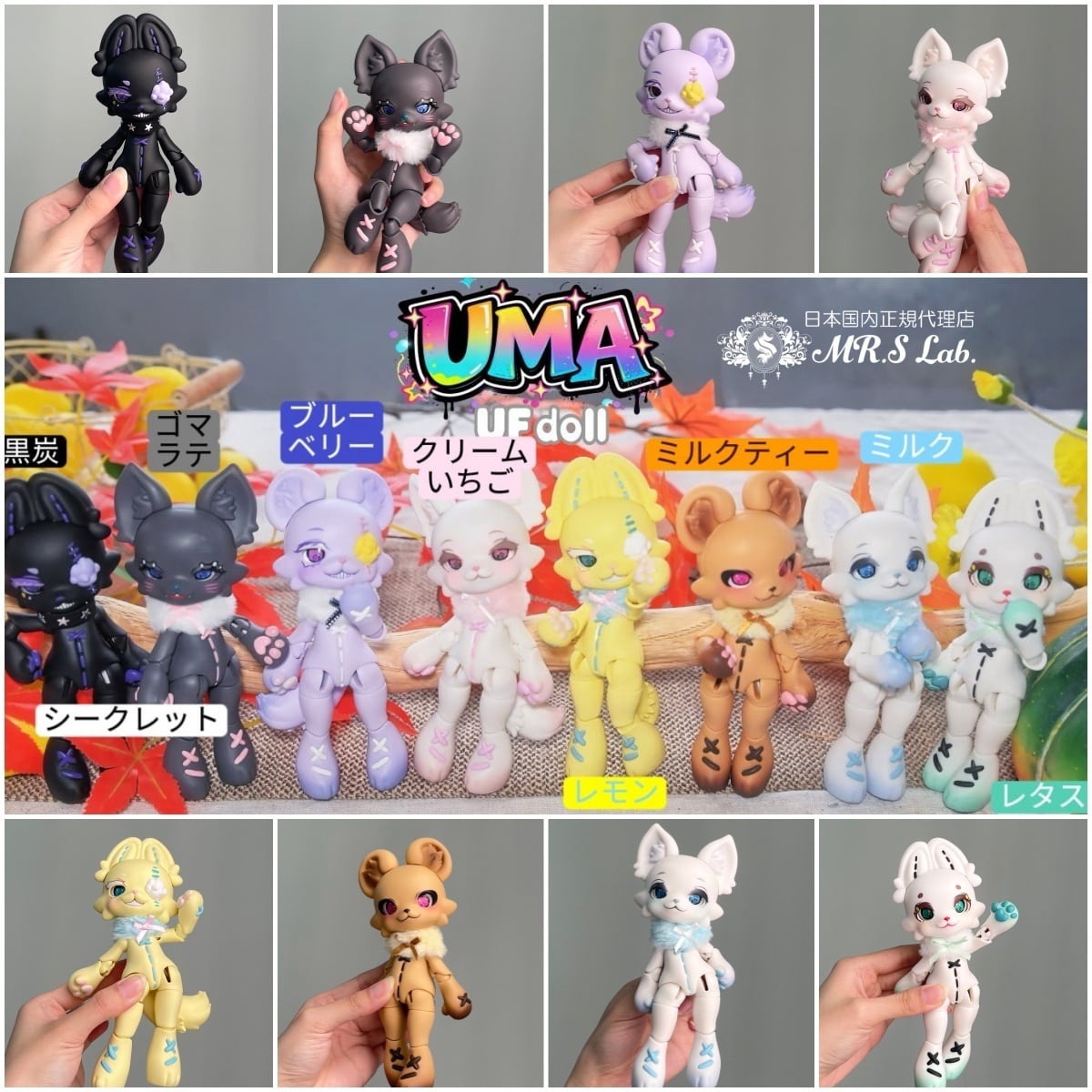 ドールウィッグ 耐熱：【YMY】ボブ 三つ編み ワンカール ショート