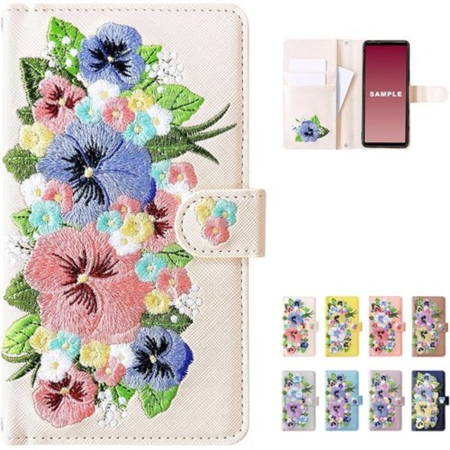 シンプルスマホ7 / シンプルスマホ6 専用 A404SH A201SH ケース カバー 手帳型 A404SHケース A404SHカバー A201SHケース A201SHカバー ハンドあり パンジー 刺繍 アイボリー 2913