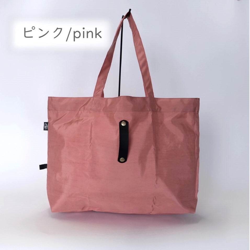 エアバッグカラートートⅠ】L_size アップサイクルエアバッグ | Re-S