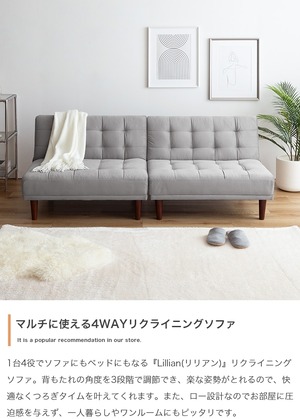 1人掛け ベロア ソファ 単品 リクライニング ロータイプ