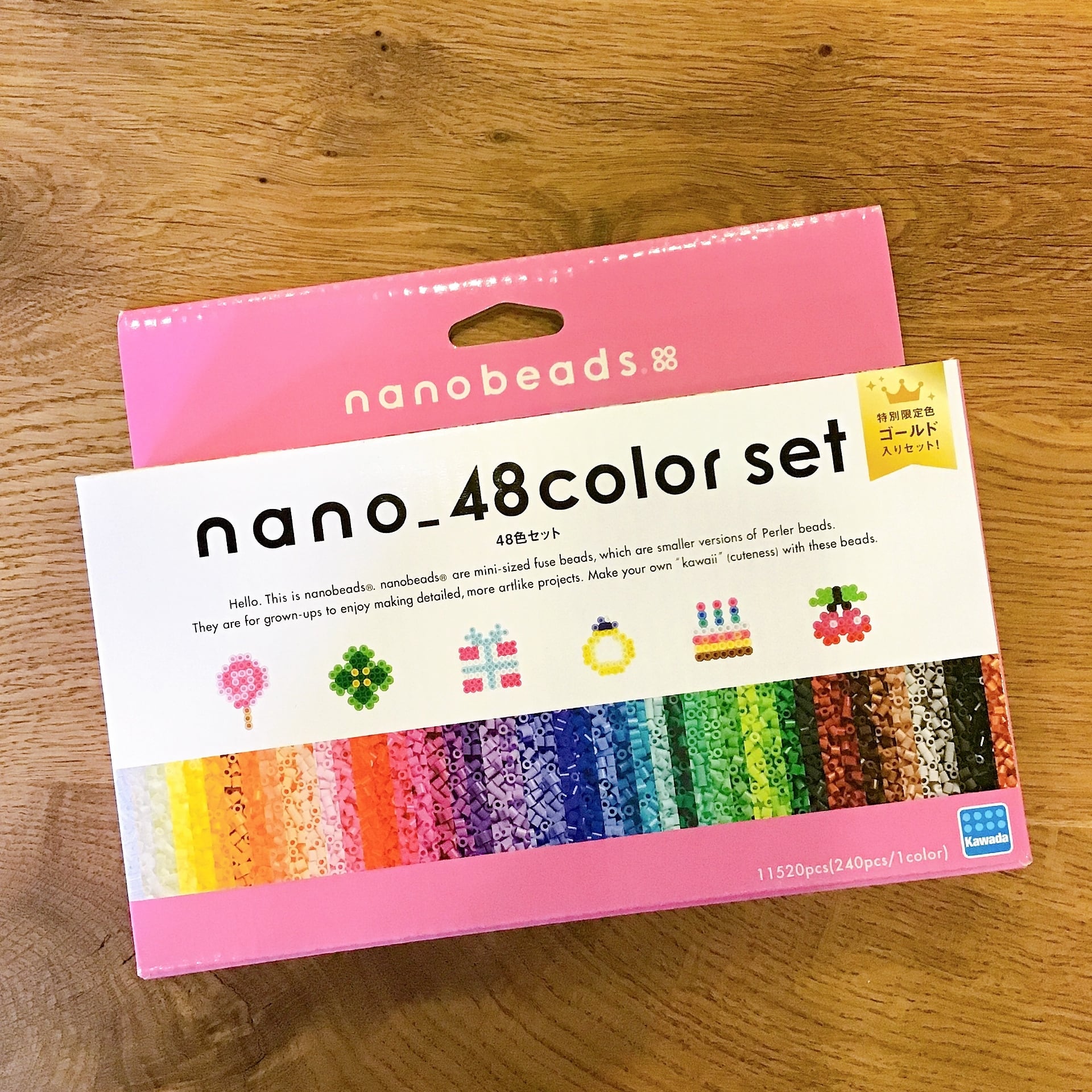 02-51【生活雑貨】~ナノビーズ48color set ~«Douceセレクト