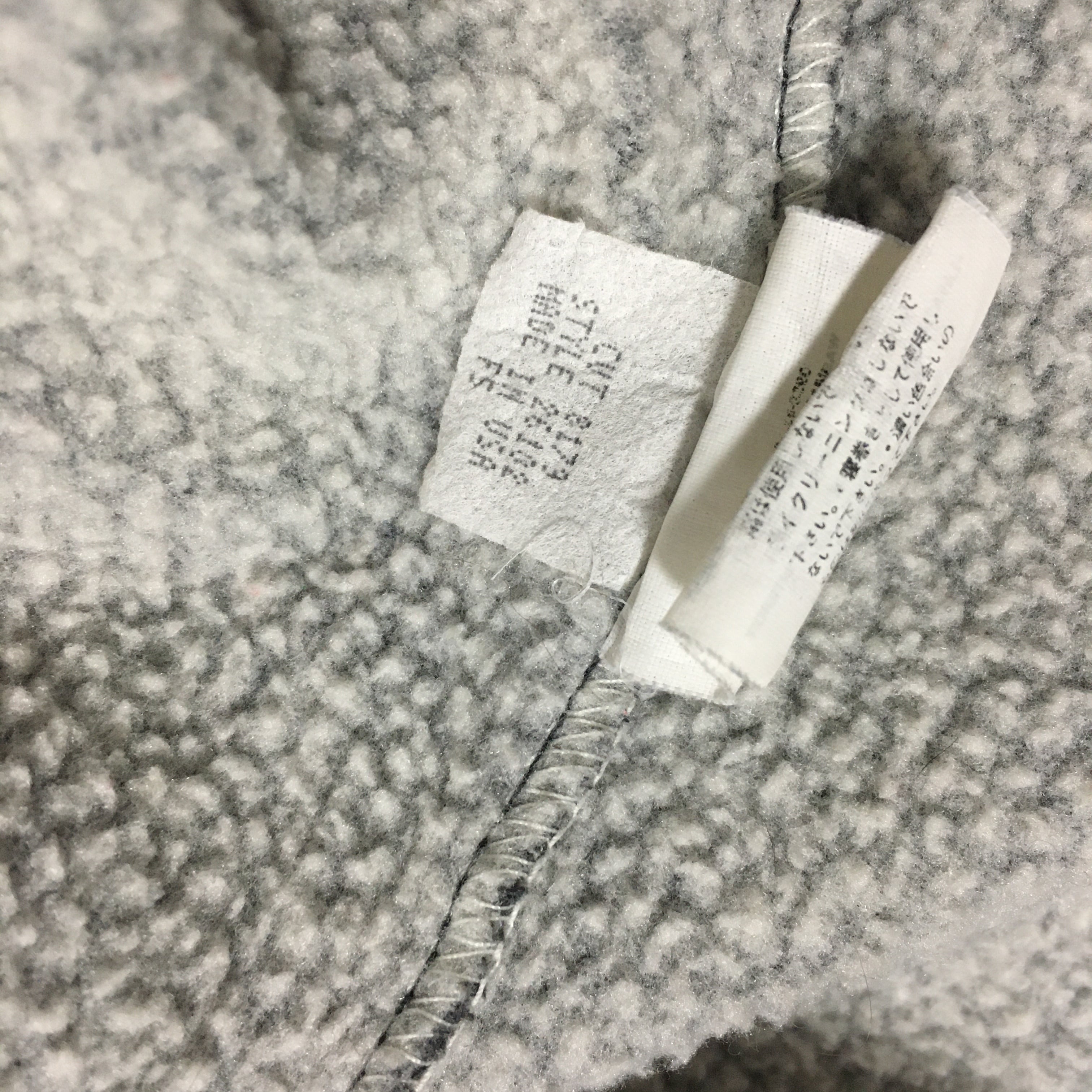 90s 1995年 USA製 patagonia Matrix Fleece Pullover（gray