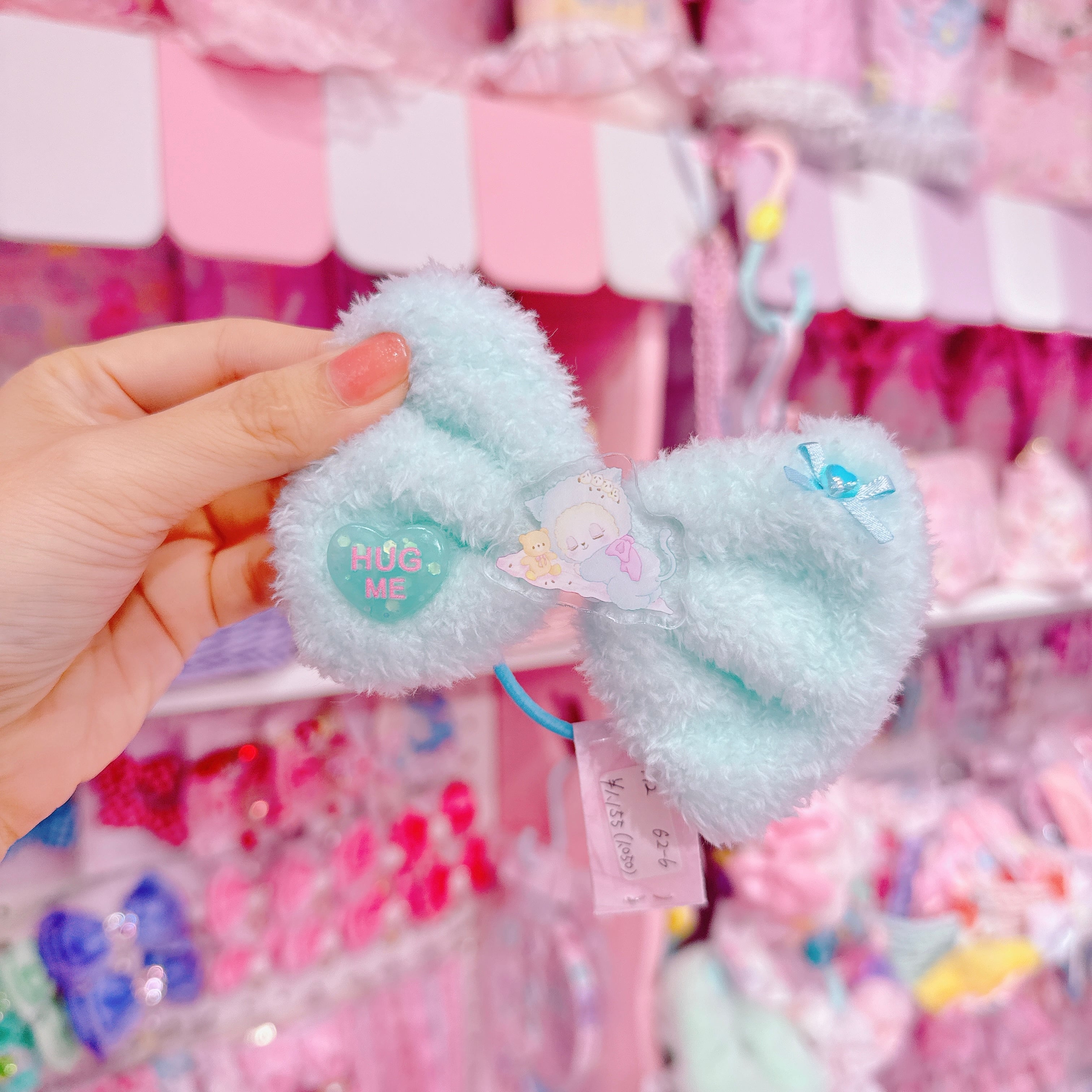 【H2】62-6ファーヘアゴム