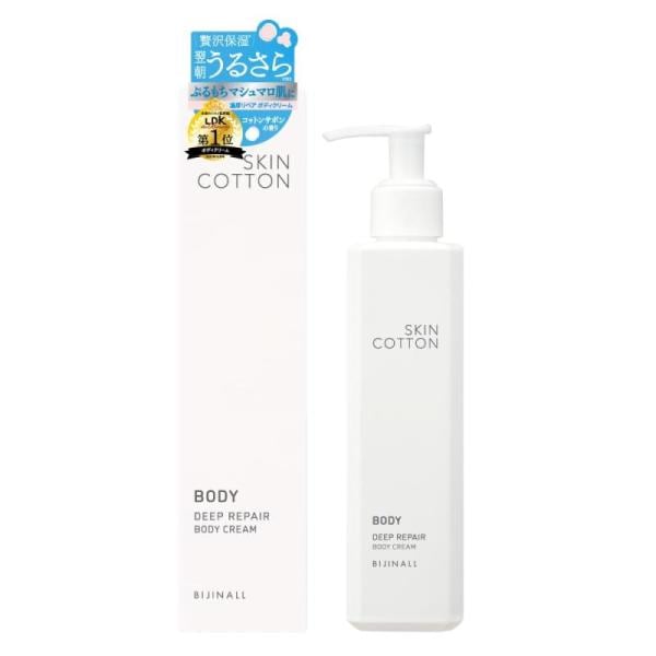 SKIN COTTON(スキンコットン) 濃厚リペア ボディクリーム SKIN COTTON(スキンコットン) 濃厚リペア ボディクリーム